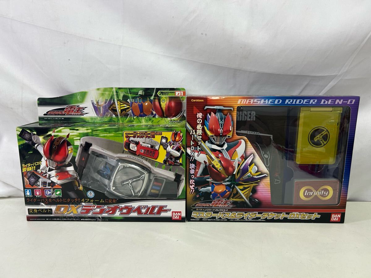 Yahoo!オークション -「仮面ライダー電王 パス」の落札相場