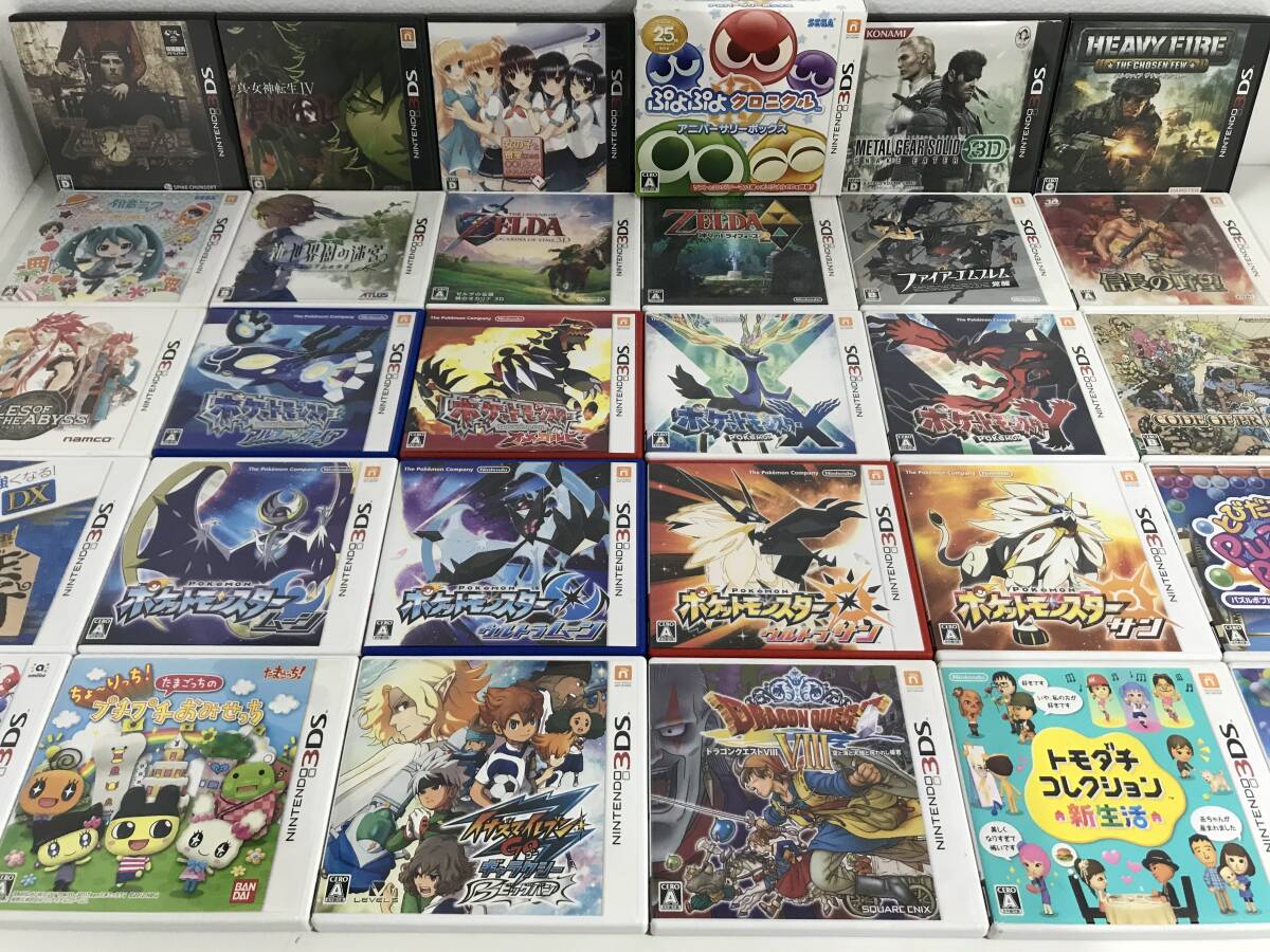 2025年最新】Yahoo!オークション -ドラクエ8 3ds ソフトの中古品