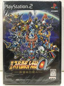 ●○カ534 未開封 PS2 プレイステーション2 ソフト 第3次スーパーロボット大戦α 終焉の銀河へ○●