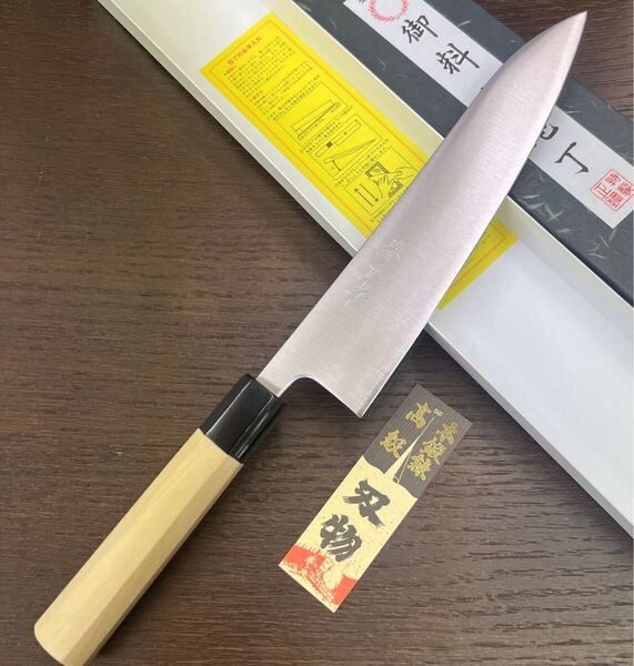 ★新品未使用★堺正孝青紙スーパー和式牛刀包丁210mm水牛白八角柄
