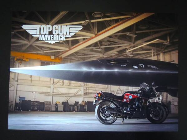 A4 額付き ポスター トップガン マーベリック TOP GUN カワサキ GPZ900R バイク Tom Cruise ダークスター 最速