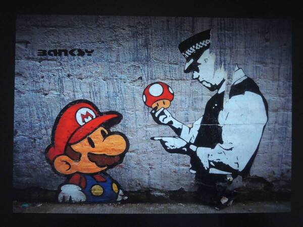 A4 額付き ポスター マリオ Mario バンクシー Banksy ストリート アート 壁画 フォトフレーム