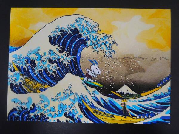 A4 額付き ポスター 葛飾北斎 スヌーピー 波 バスキア 富士山 サーフィン 浮世絵 snoopy surf