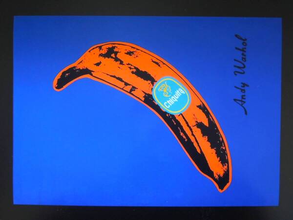 A4 額付き ポスター チキータ バナナ banana アンディーウォーホル Andy Warhol アメリカ 画家 ポップアート