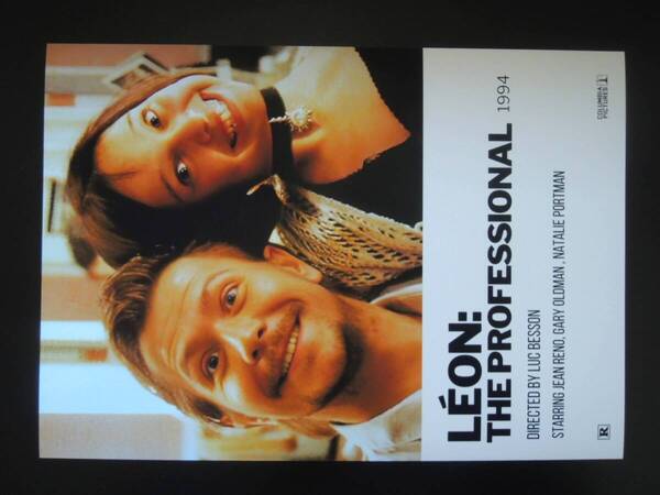 A4 額付き ポスター Natalie Portman ナタリーポートマン Gary Oldman ゲイリーオールドマン Leon レオン 1994 マチルダ