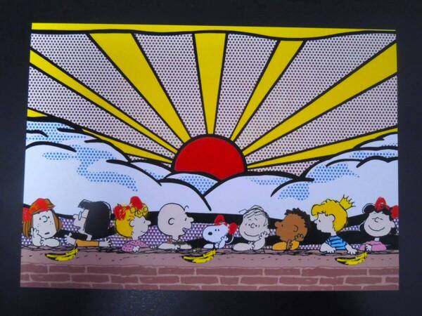 A4 額付き ポスター ロイリキテンスタイン 太陽 アンディーウォーホル バナナ SNOOPY アート