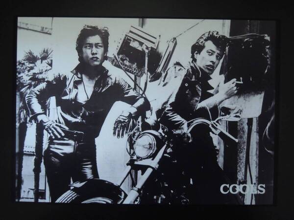 A4 額付き ポスター 舘ひろし 岩城滉一 バイク 1976 クールス COOLS ハーレー 写真
