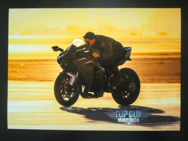 A4 額付き ポスター TOP GUN MAVERCIK トップガン マーベリック Ninja H2 バイク 写真 トムクルーズ