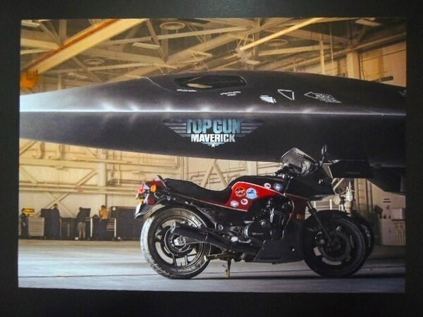 A4 額付き ポスター トップガン マーベリック TOP GUN カワサキ GPZ900R バイク Tom Cruise ダークスター 最速