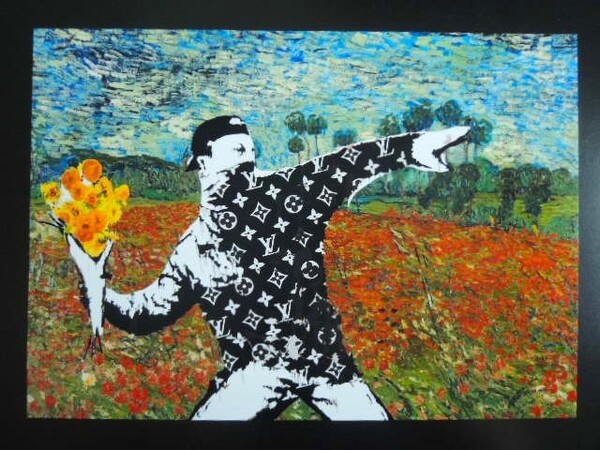 A4 額付き ポスター banksy ゴッホ ひまわり LV フラワーボンバー 絵画 バンクシー Vincent van Gogh モノグラム