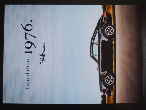 A4 額付き ポスター ポルシェ 911 PORSCHE スポーツカー 写真 アート Black フォトフレーム