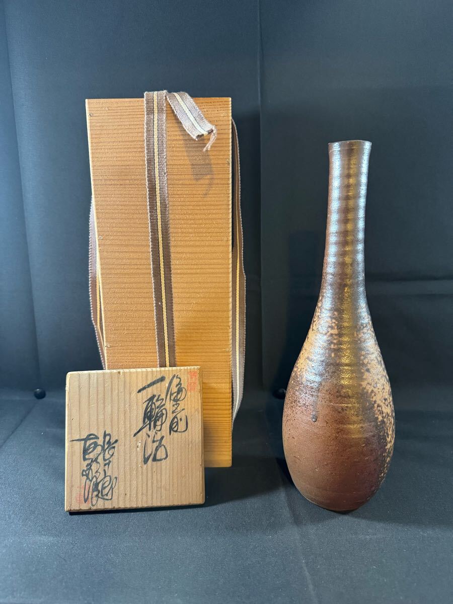 2025年最新】Yahoo!オークション -備前焼 一輪挿しの中古品