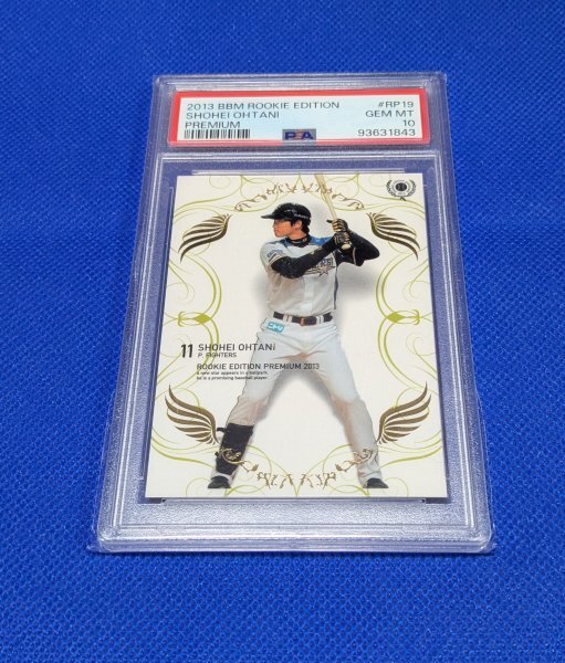 2025年最新】Yahoo!オークション -大谷翔平 カード 2013の中古品