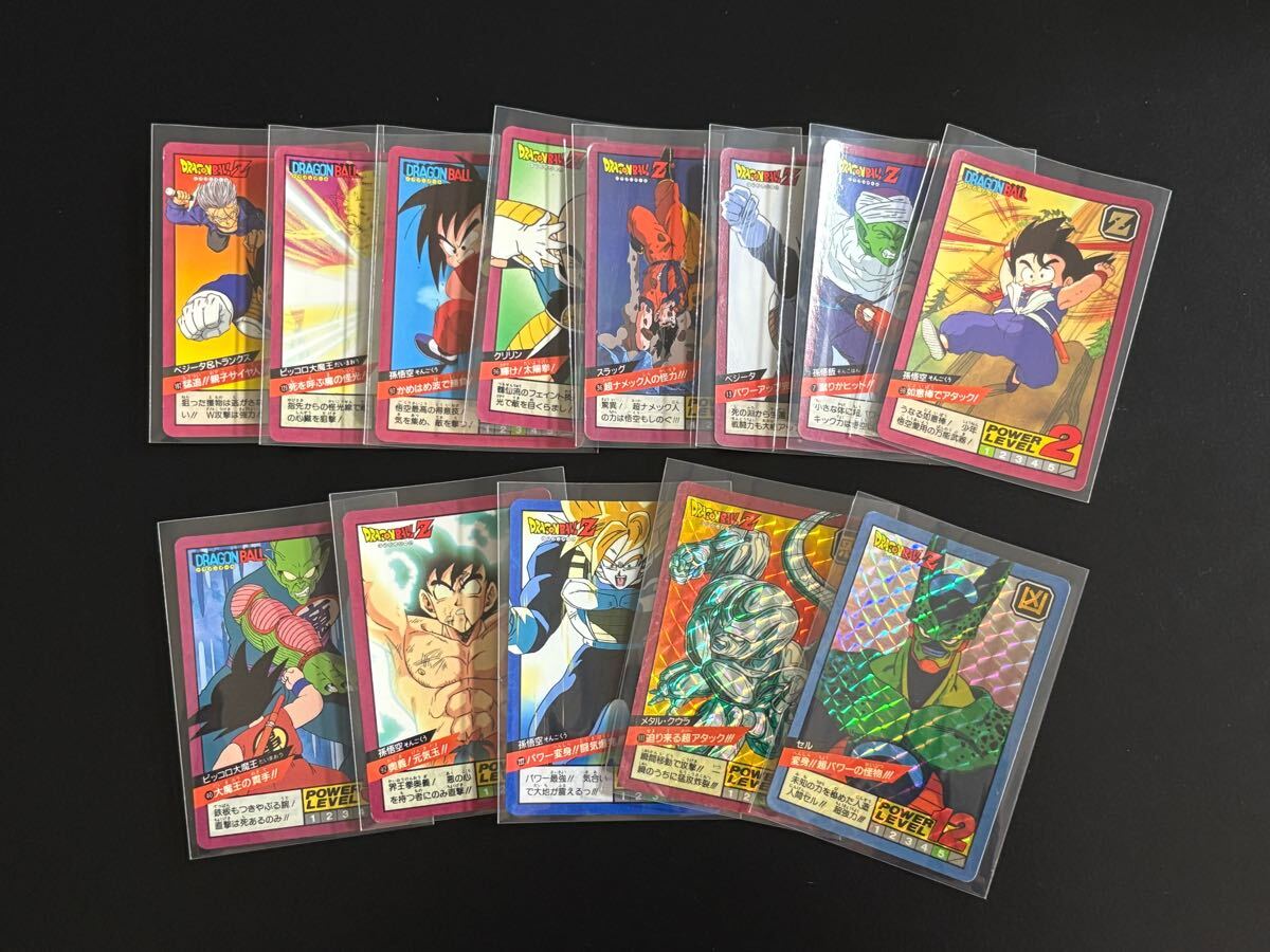 Yahoo!オークション -「1992」(ドラゴンボールカードダス