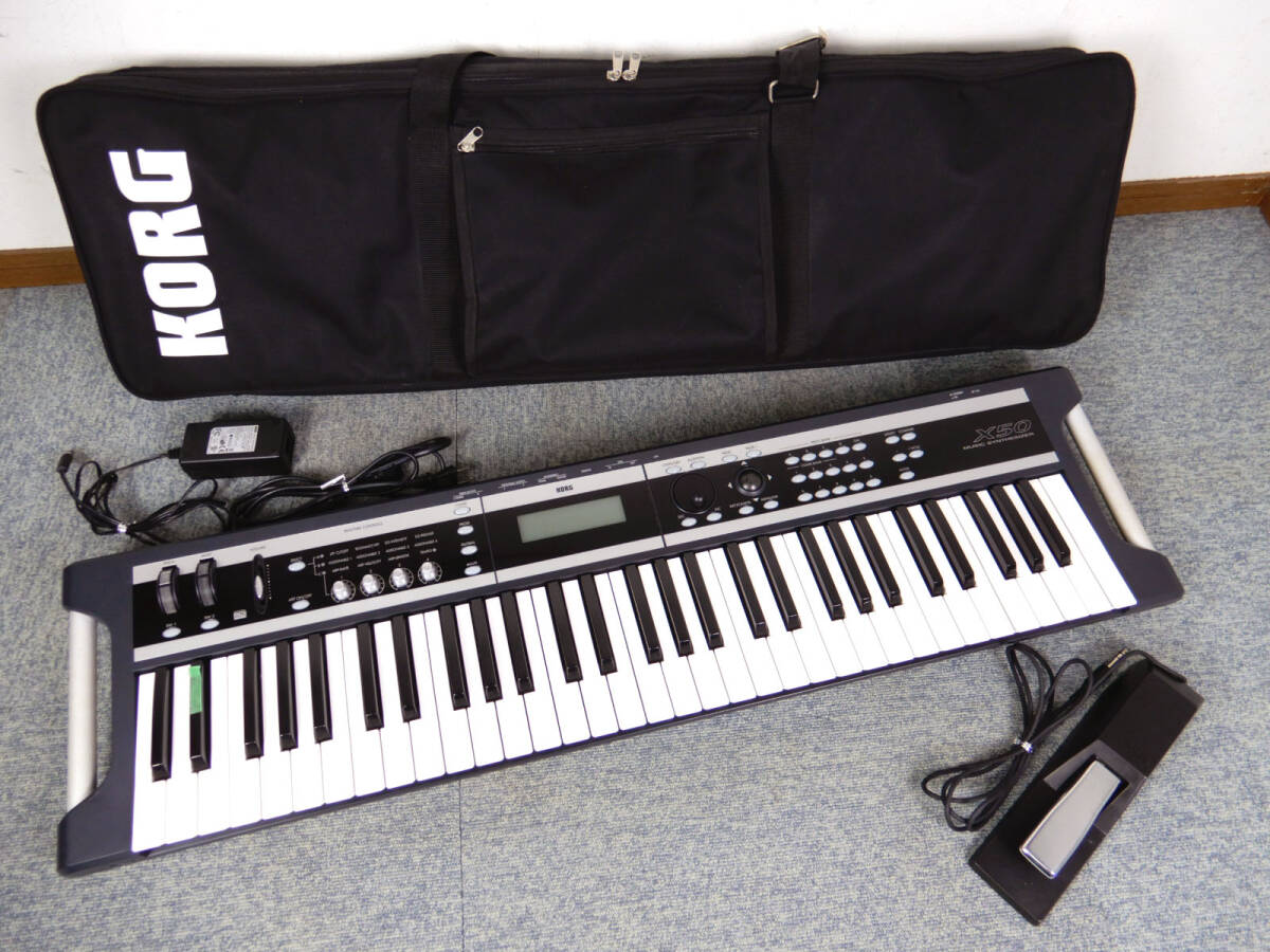 KORG X50 シンセサイザー 電源アダプター・ペダル・取扱説明書