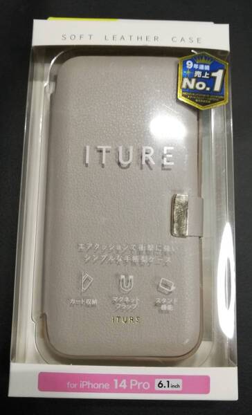 エレコム iPhone 14 Pro ソフトレザーケース 手帳型 磁石付き 6.1インチ ケース カバー グレージュ PM-A22CPLFYJ3BE 4549550260282