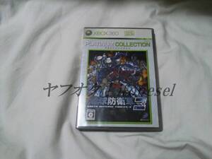 XBOX360 地球防衛軍3 XBOX360 プラチナコレクション ゲームソフトXBOX360 動作確認済み