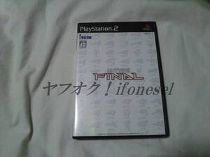 PS2 R-TYPE FINAL アールタイプ ファイナル irem ゲームソフト PlayStaition2 動作確認済み