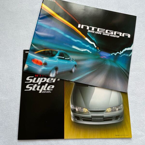 HONDA ホンダ INTEGRA インテグラ DC2 スーパースタイル カタログ 2冊セット 1999年版 VTEC B18C 無限 MUGEN SPOON