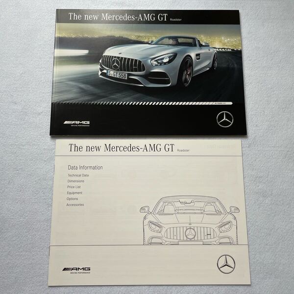 メルセデスAMG GT ロードスター カタログ 2017年版 50ページ