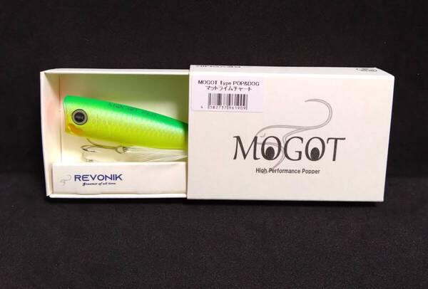 即日発送!新品 レヴォニック モゴット マットライムチャート 別カラーも同時出品中 MOGOT Type POP&DOG