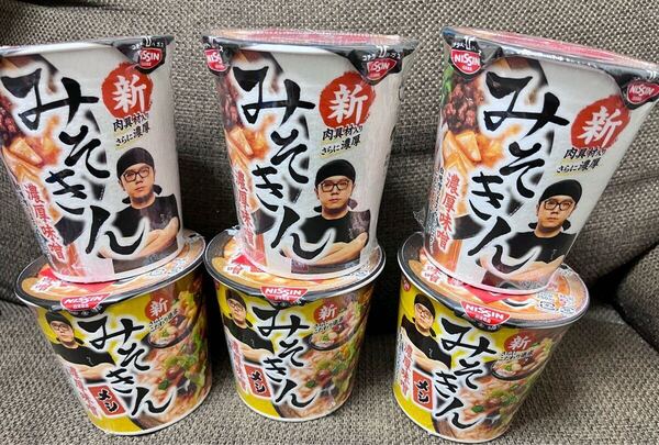 新みそきん 濃厚味噌ラーメン 3個 新みそきんメシ 3個 合計6個 HIKAKIN PREMIUM ヒカキン みそきん