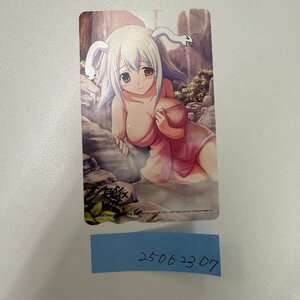 図書カード500円 アンチェインブレイズ レクス 250623_07