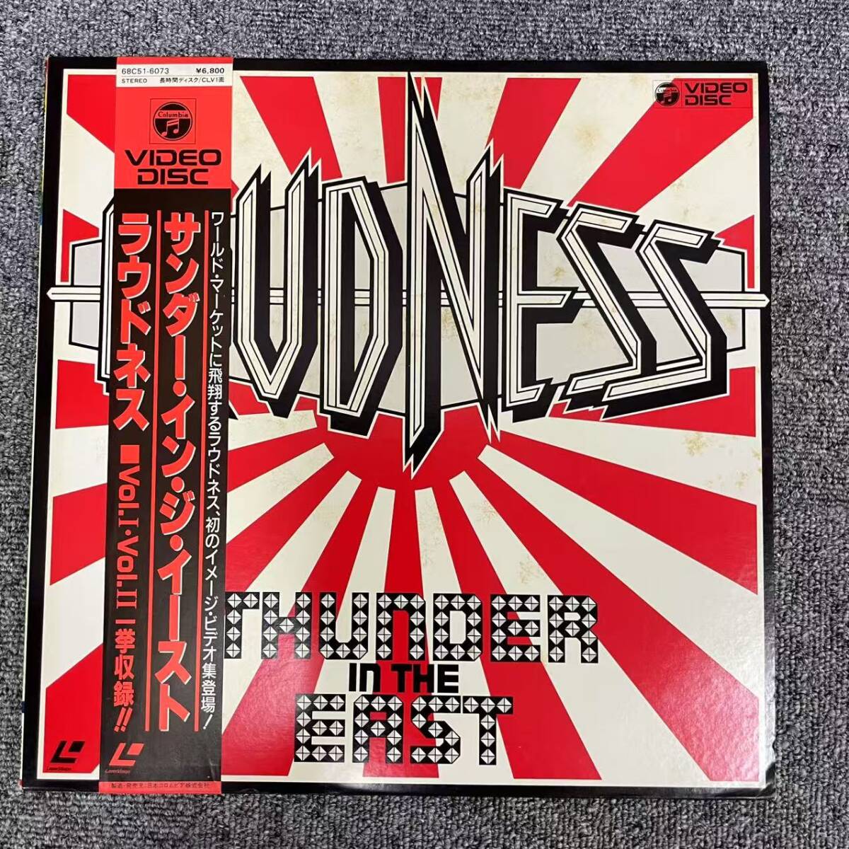 ラウドネス レーザーディスク 2枚 Yahoo!オークション -「loudness」(レーザーディスク) の落札