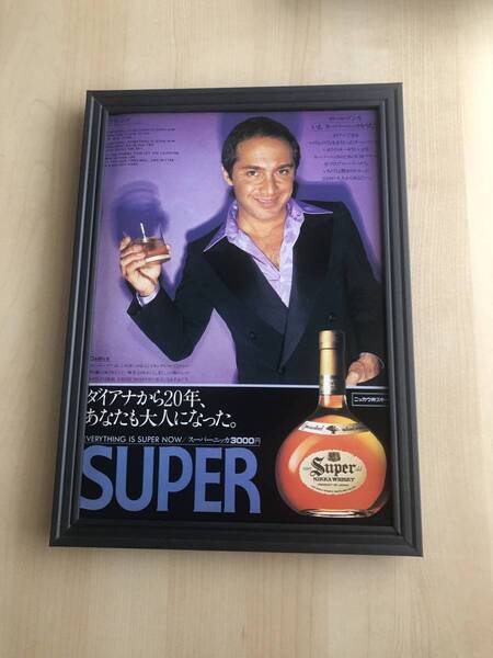 kj ★額装品★ ポールアンカ ニッカウイスキー スーパーニッカ 貴重写真 A4サイズ額入り ポスター風デザイン 酒 外タレ 広告 CD dvd