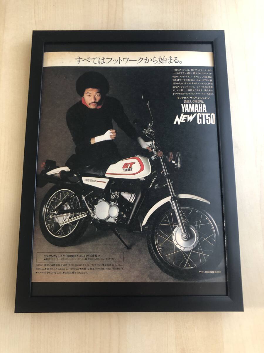 ★具志堅用高 DVD【世界タイトル全15戦 第1部】新品未開封 入手困難 廃盤 カンムリワシ 具志堅用高 世界タイトル全15戦 第1部 中古DVD