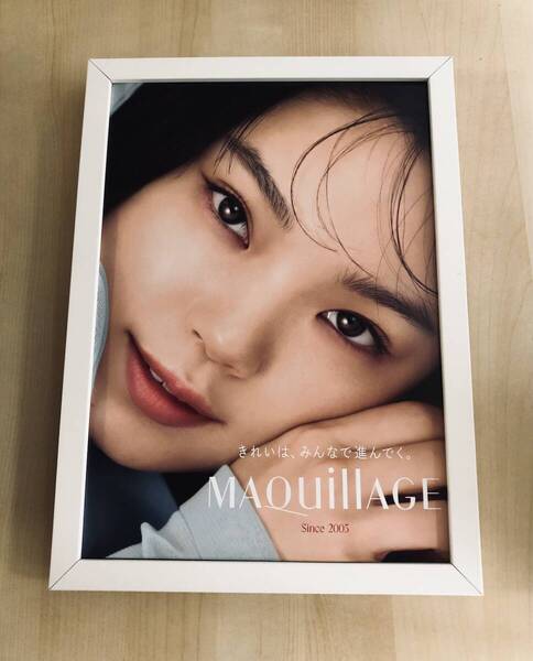 kj ★額装品★ 広瀬すず 資生堂 マキアージュ 化粧品 貴重広告 写真 A4額入り ポスター風 女優 映画 ドラマ グラビア