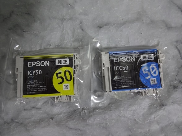 送料無料即決未使用エプソンEPSON純正 インクカートリッジ ICY50 ICC50 イエローシアンセット