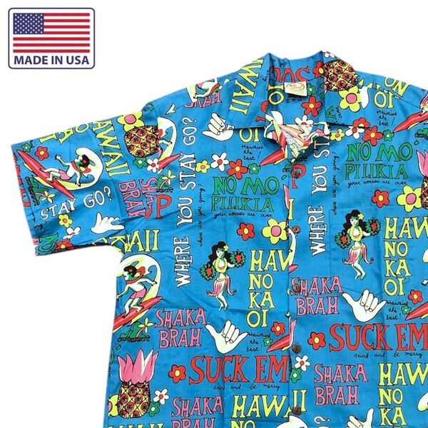USA製 XL 70S - 80S アロハシャツ ヴィンテージ レトロ 古着 アロハ シャツ 総柄 ポップアート ビンテージ アメリカ製 レトロ