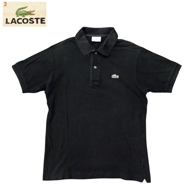 ラコステ ポロシャツ 00S 日本製 黒 ブラック 鹿子 ポロ LACOSTE 半袖 鹿の子 L1212 古着 Japan製
