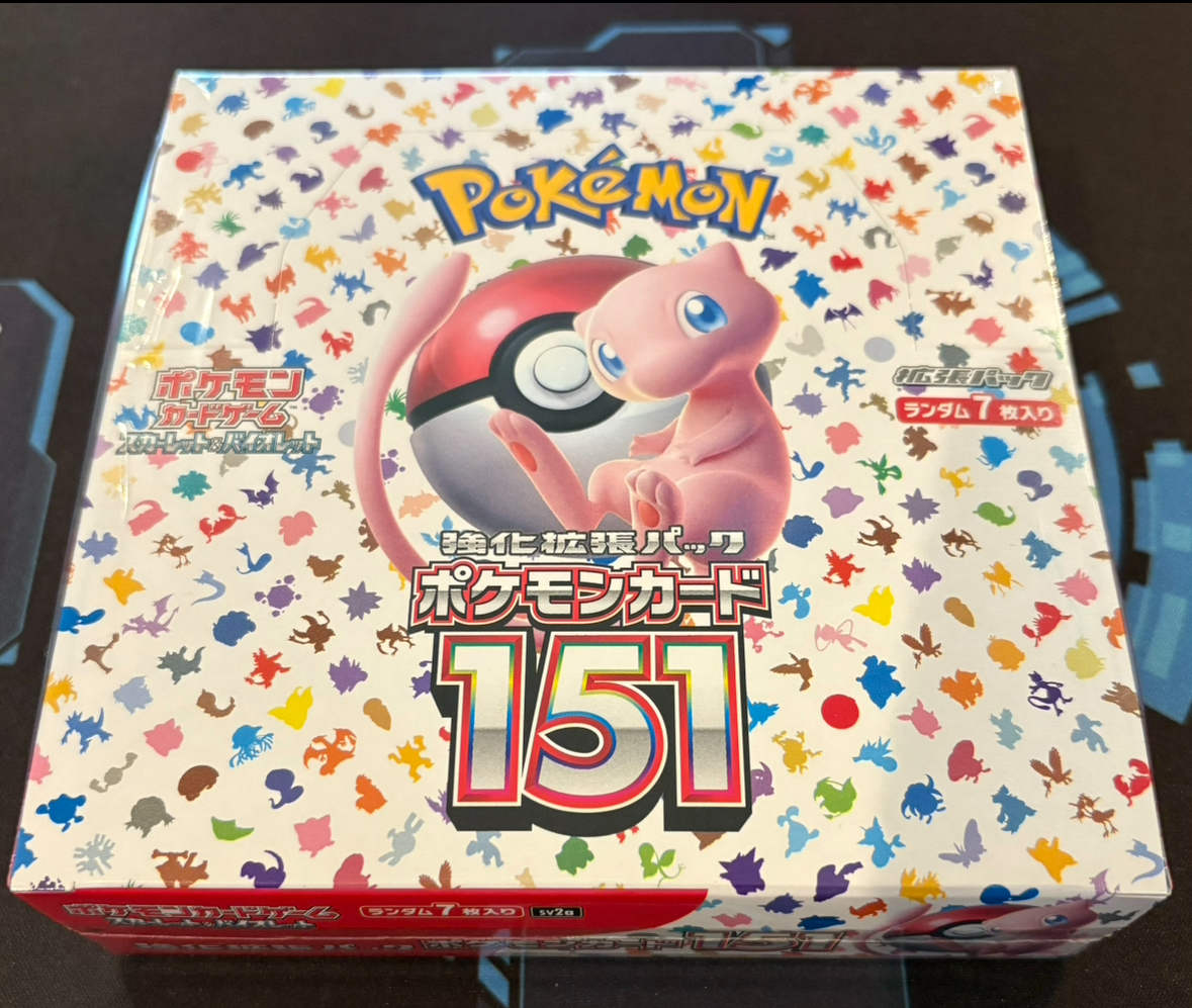 状態A-〕スペシャルBOX『メガリザードンYのポンチョを着た