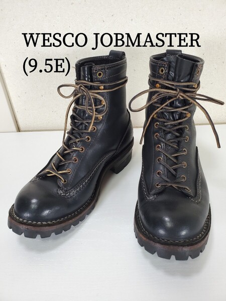 美品◆WESCO JOBMASTER ウエスコ ジョブマスター レザーブーツ メンズ(9.5E■27~27.5cm/E~EE相当)ブラック/黒