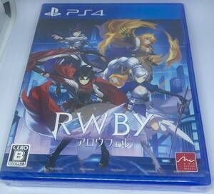 RWBY アロウフェル PS4 新品