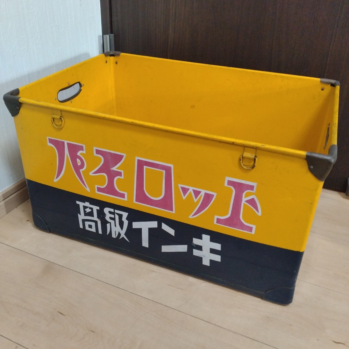 Yahoo!オークション - レトロ 当時物 薬箱 収納 昭和レトロ 希少