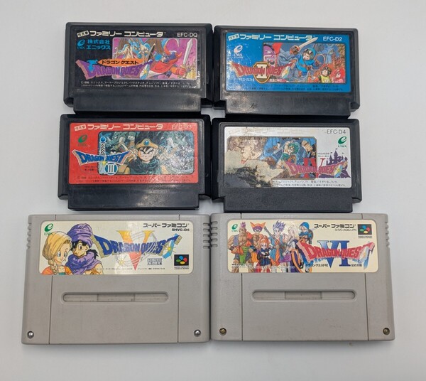 ドラゴンクエスト Ⅰ Ⅱ Ⅲ Ⅳ Ⅴ Ⅵ ファミコン スーパーファミコン ソフト 1 2 3 4 5 6
