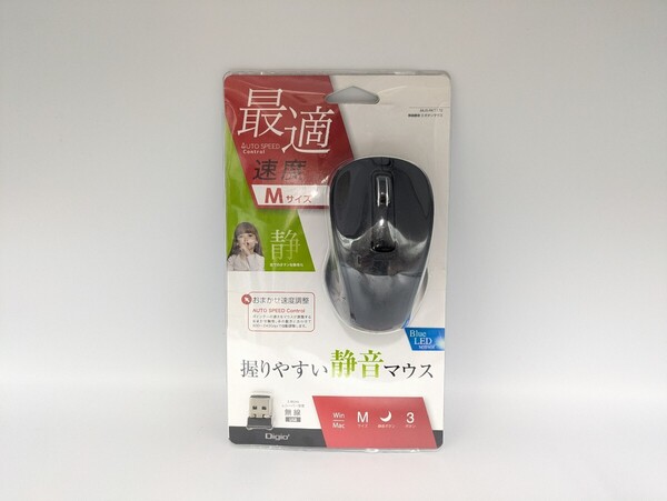 ナカバヤシ デジオ Digio 無線 静音 3ボタン BlueLED マウス ブラック Mサイズ MUS-RKT172BK ワイヤレスマウス