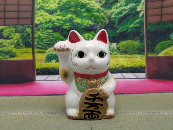 縁起物 招き猫 陶器 開運 金運 招福 置物 インテリア 商売繁盛 高さ12㎝ 右手上げ まねきねこ