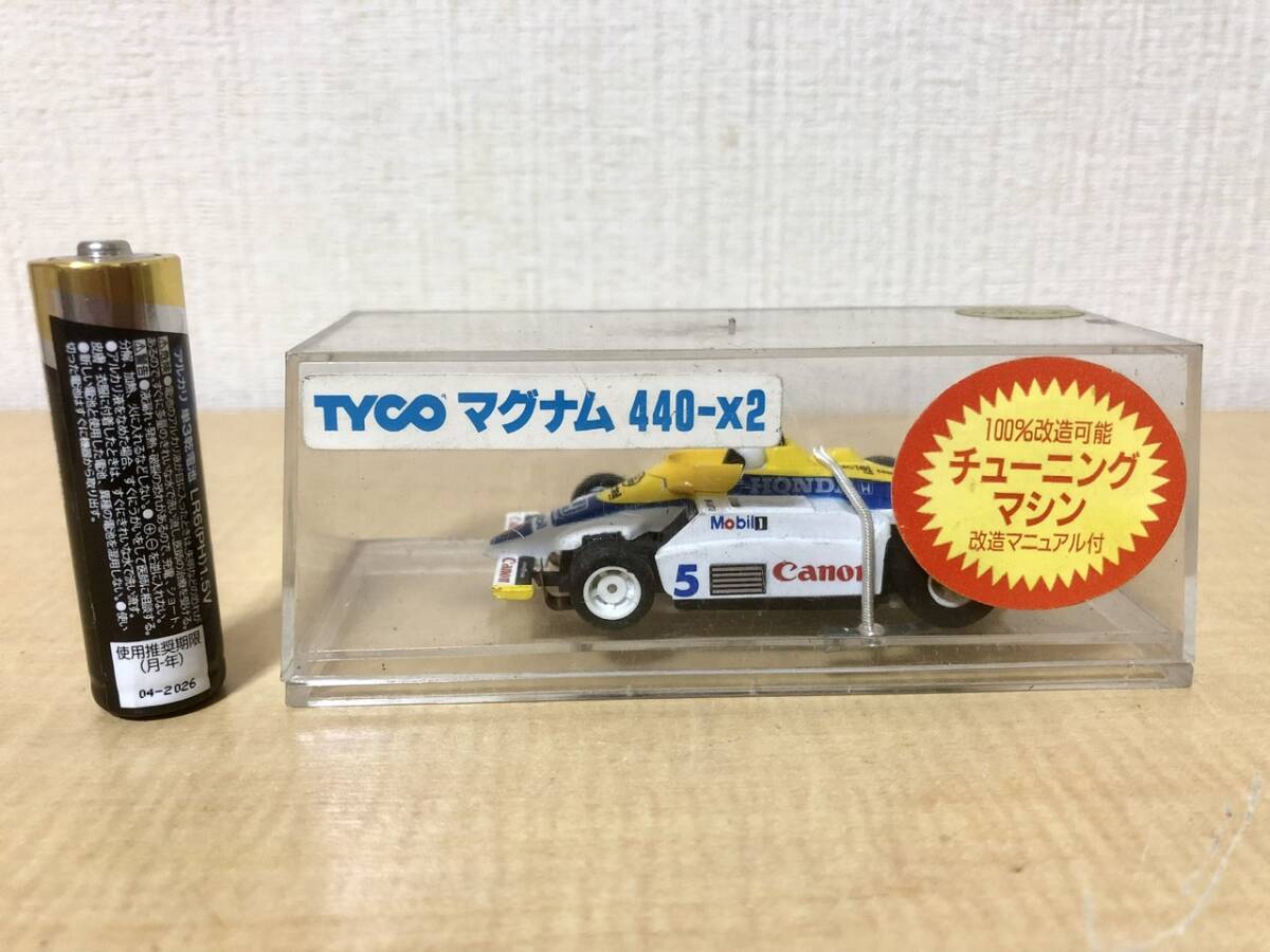 Yahoo!オークション -「エポック社 スーパーサーキット