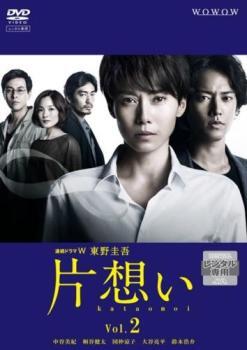 新品未開封　すてきな片想い DVD-BOX 小さな巨人 DVD-BOX 新品未開封｜Yahoo!フリマ（旧PayPayフリマ）