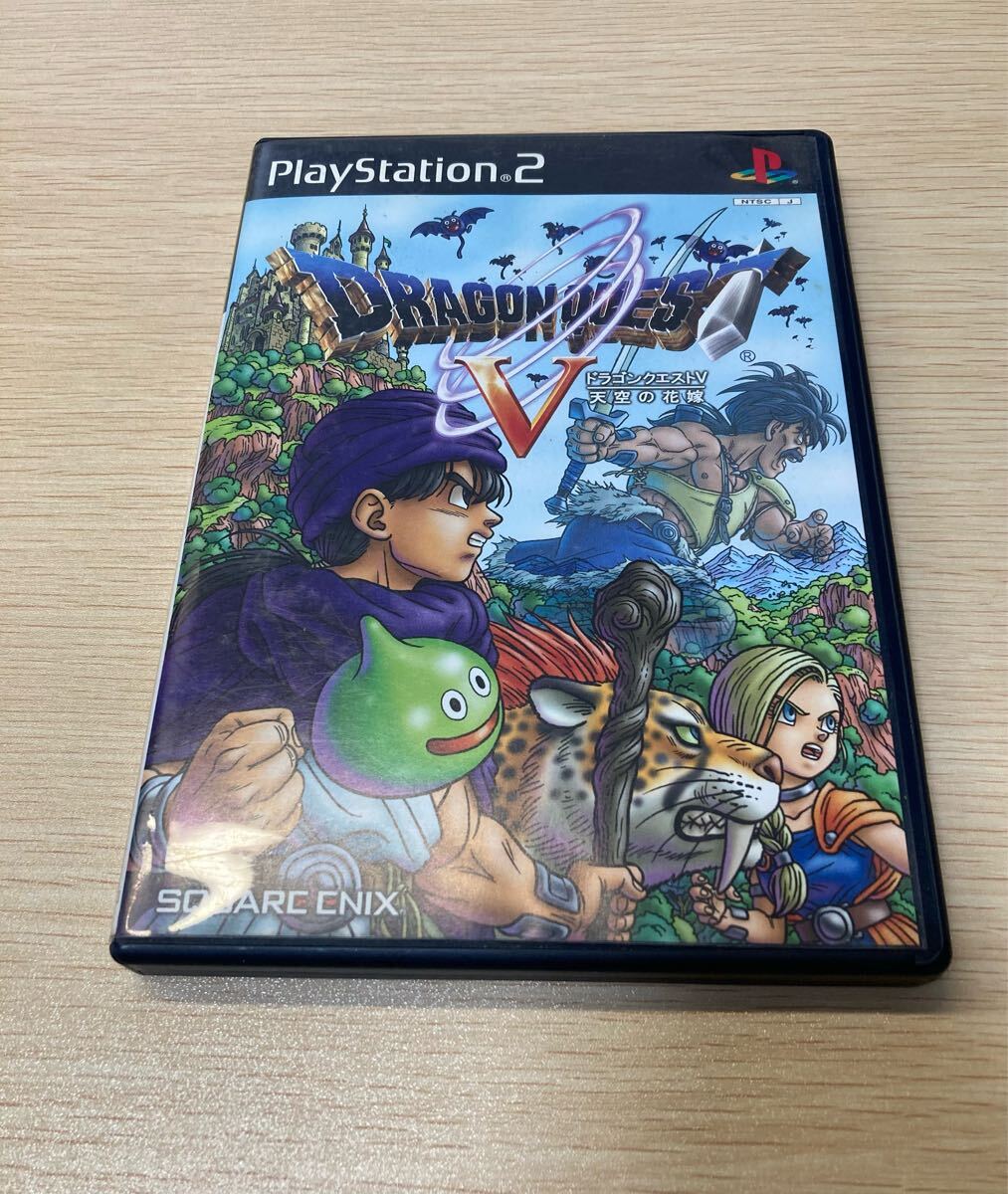 2025年最新】Yahoo!オークション -ドラゴンクエストvの中古品