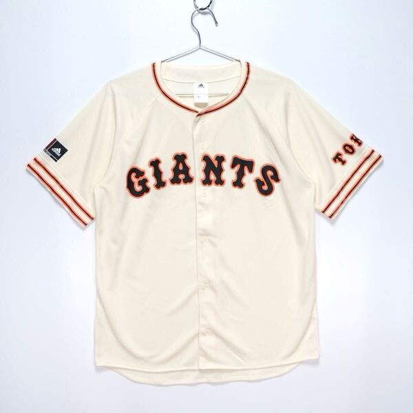 【送料無料】読売ジャイアンツ/読売巨人軍/GIANTS/復刻ユニフォーム/adidas/アディダス/品番:S23518/Lサイズ