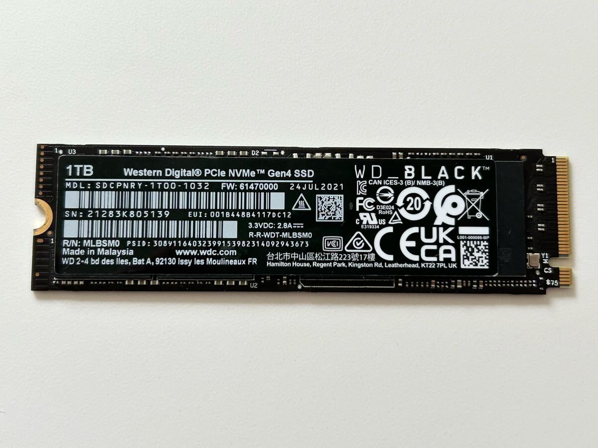 SK Hynix 2TB PC801 M.2 2280 NVMe PCIe Gen4x4 SSD