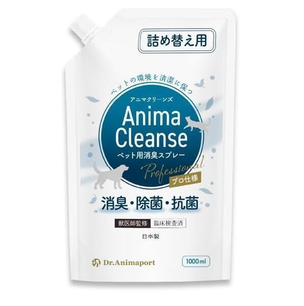 ドクターアニマポート ペット用 消臭スプレー 1000ml 詰め替え用