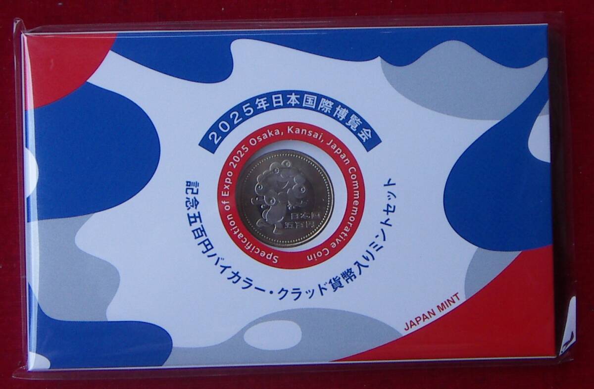 2025年最新】Yahoo!オークション -ミントセット 万博の中古品