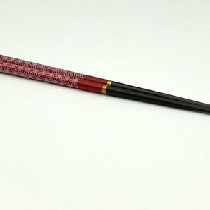 携帯箸セット波千鳥 新品 赤 大岸正商店