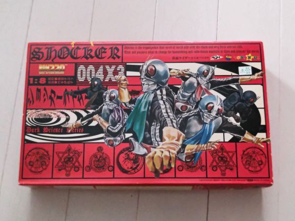 2025年最新】Yahoo!オークション -rah220の中古品・新品・未使用